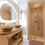 Kaza Bella - Saint Maxime Helia Apartament *